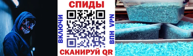 Амфетамин 98%  цена   Энгельс 