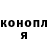 Кодеин Purple Drank 4oozLife