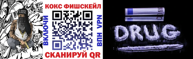 blacksprut tor  Энгельс  Cocaine Колумбийский 