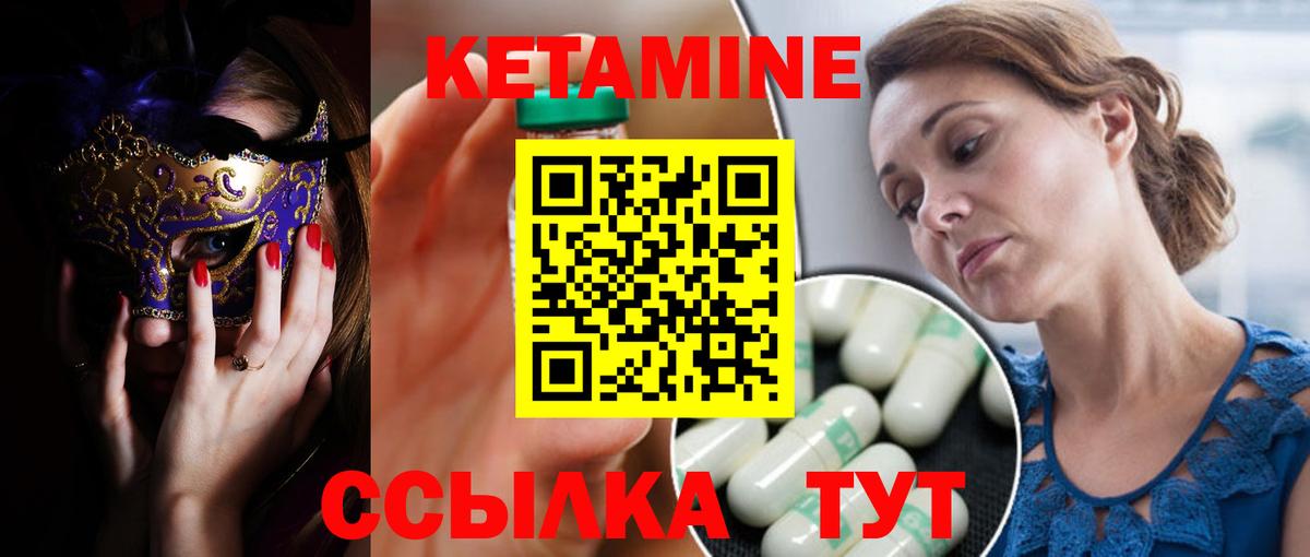  Cocaine Энгельс