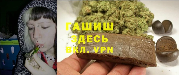 круглые Сосновый Бор