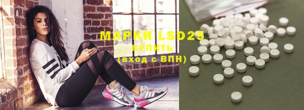 mdma Дмитриев