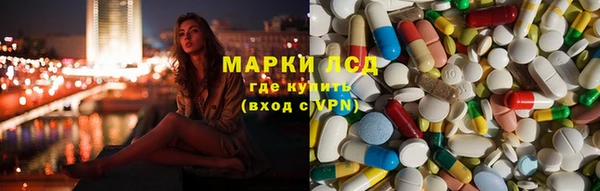 mdma Дмитриев