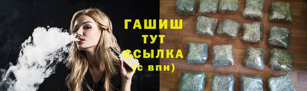 mdma Дмитриев