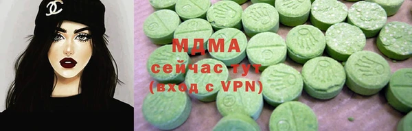 МДПВ Инта