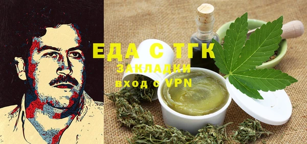 mdma Дмитриев