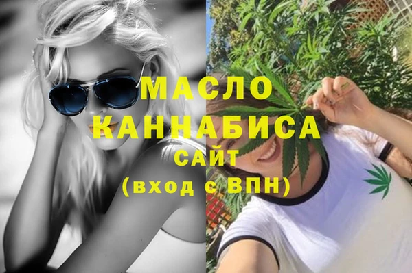 круглые Сосновый Бор