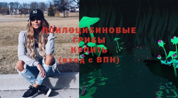 каннабис Елизово