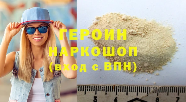 круглые Сосновый Бор