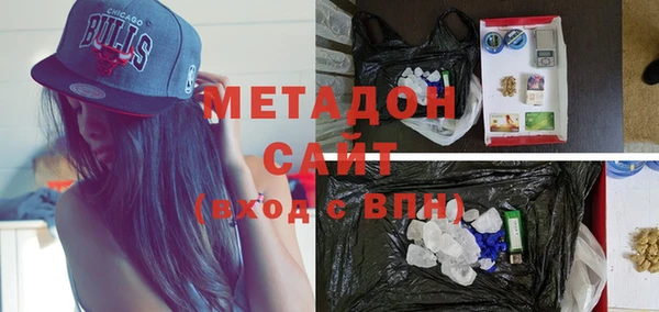 дурь Дмитров