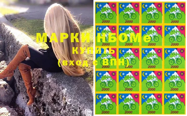 дурь Дмитров