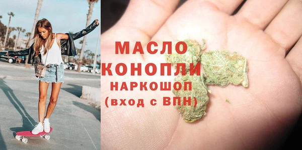 герыч Сосновка