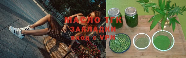дурь Дмитров