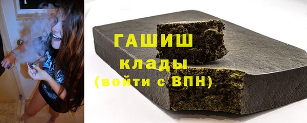 дурь Дмитров
