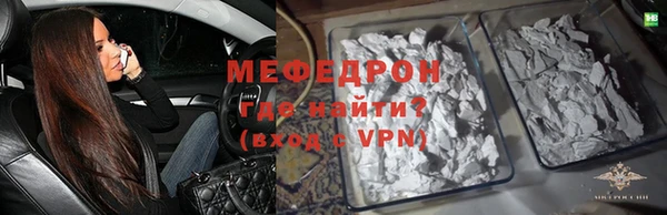 дживик Сосновоборск