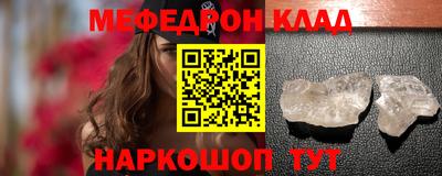 прущая мука Малгобек