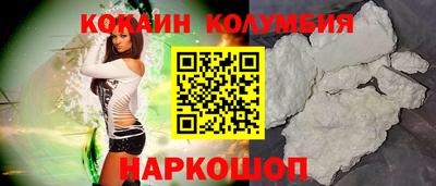 прущая мука Малгобек