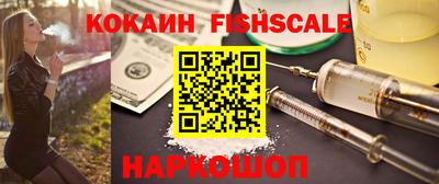 прущая мука Малгобек