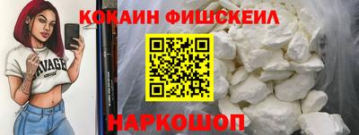 прущая мука Малгобек