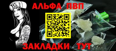 кокаин VHQ Малоярославец