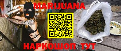 кокаин VHQ Малоярославец
