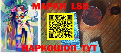 прущая мука Малгобек