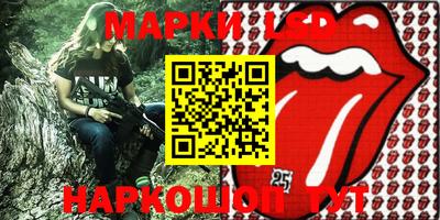кокаин VHQ Малоярославец