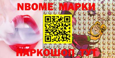 кокаин VHQ Малоярославец