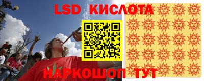 кокаин VHQ Малоярославец