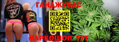 прущая мука Малгобек