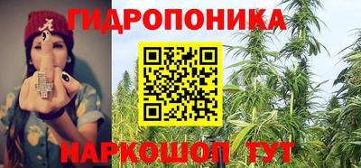 наркотики Мариинск
