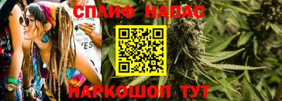 кокаин VHQ Малоярославец