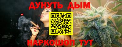 кокаин VHQ Малоярославец