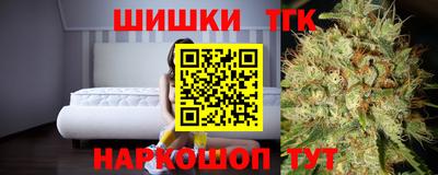 кокаин VHQ Малоярославец