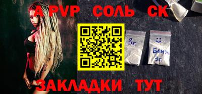 кокаин VHQ Малоярославец