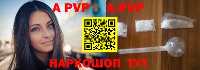 кокаин VHQ Малоярославец