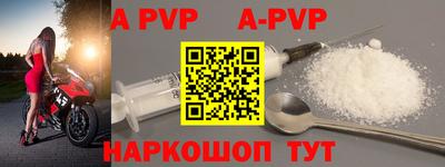 кокаин VHQ Малоярославец