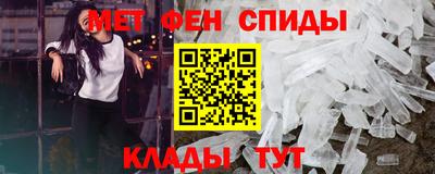 кокаин VHQ Малоярославец