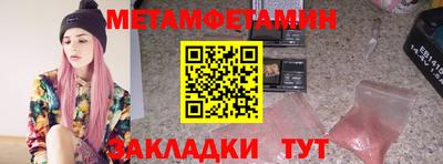 кокаин VHQ Малоярославец