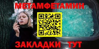 кокаин VHQ Малоярославец