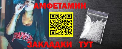 прущая мука Малгобек