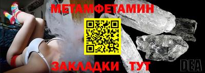 прущая мука Малгобек