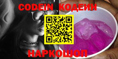 кокаин VHQ Малоярославец