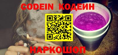 герыч Можга