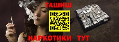 прущая мука Малгобек