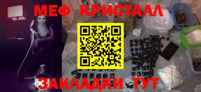 кокаин VHQ Малоярославец