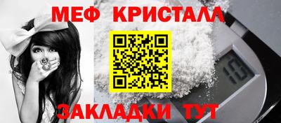 прущая мука Малгобек