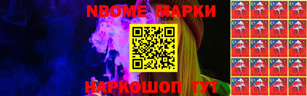 Энгельс  ЛСД экстази ecstasy  Лсд 25 экстази  LSD-25 экстази кислота  Вход с VPN 