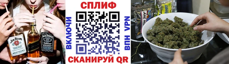 МАРИХУАНА Bruce Banner  продажа наркотиков  Энгельс 